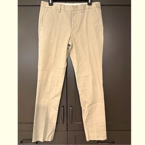 Express Khaki pants